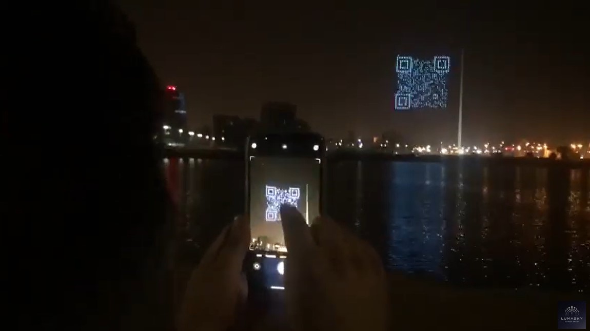 Drone QR Сodes in the Sky