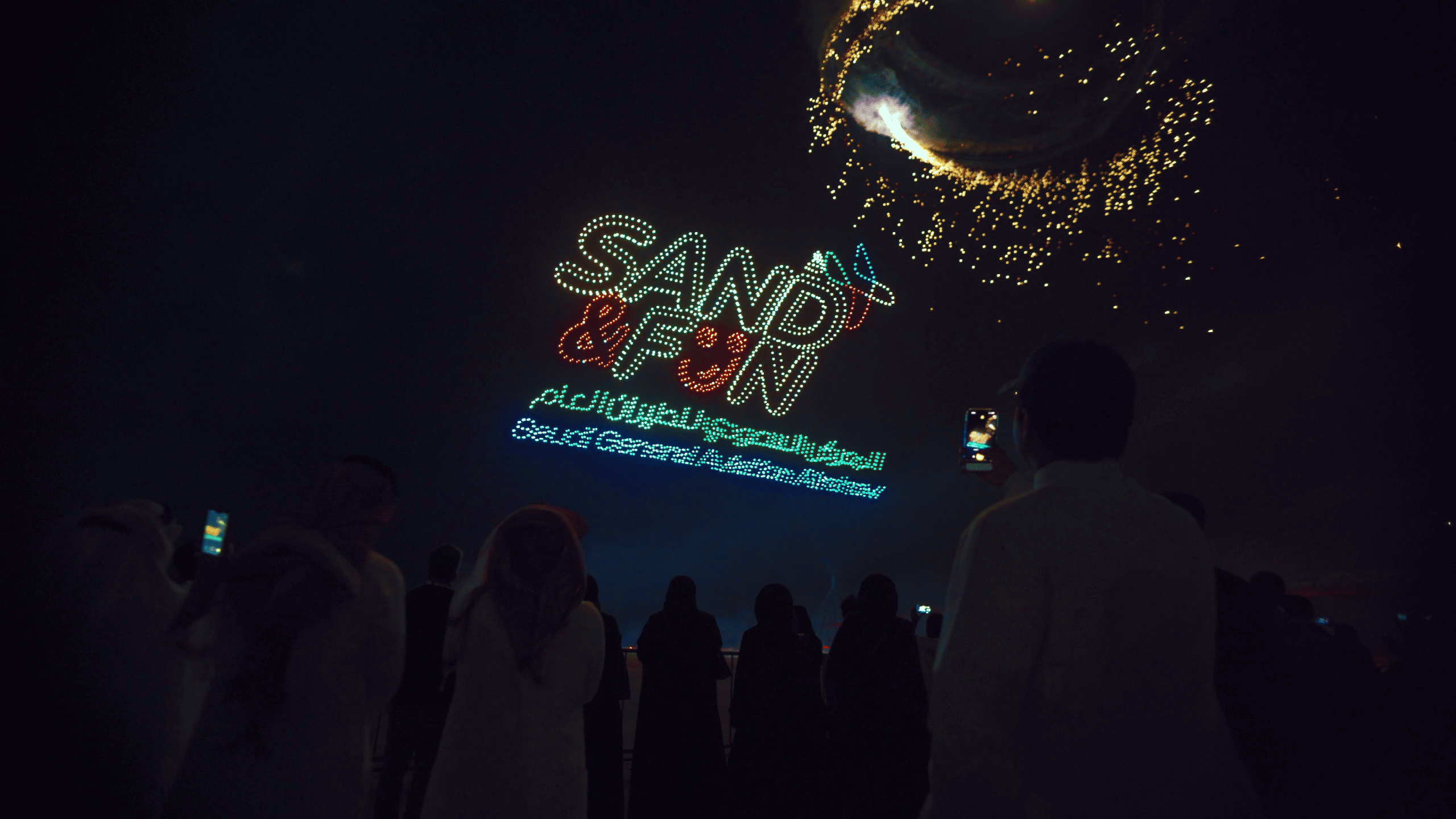 During the Lumasky drone show at the Saudi Aviation Club Sun and Fun Airshow 2025, drones form a glowing 